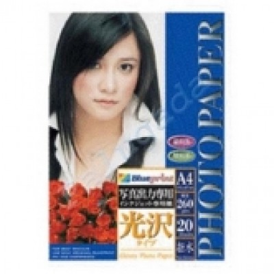 BLUEPRINT BP-GPA4260 Photo Paper A4 260 Gsm Isi 20 Lembar